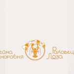 Біле вино