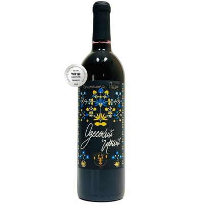 Одеський Чорний