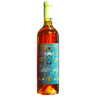 Піно Нуар рожеве