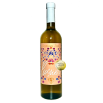 Пет Нат: Натуральне ігристе вино з історією