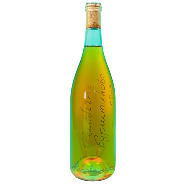 Рислінг